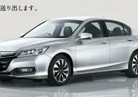 2014 honda accord hybrid